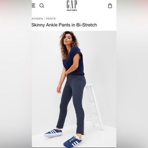 Gap Outlet skinny ankle pants, new with tag